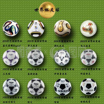 宽阔的发球 宽阔的发球