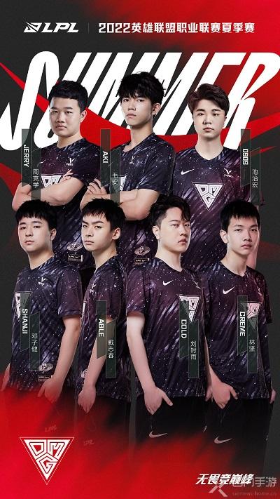 级的关键阶 级的关键阶