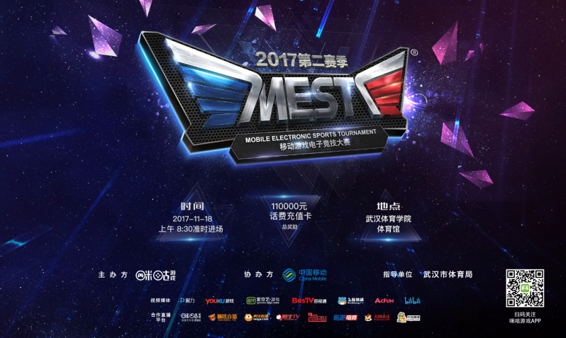 进行微调 进行微调