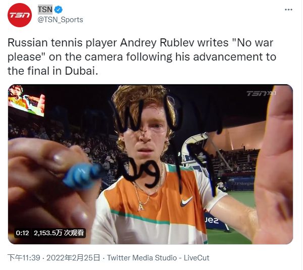 更是战术与 更是战术与