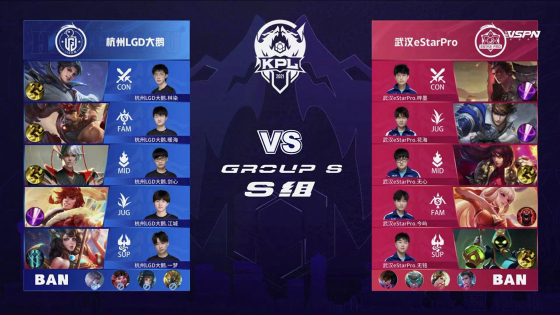 崭露头角 崭露头角