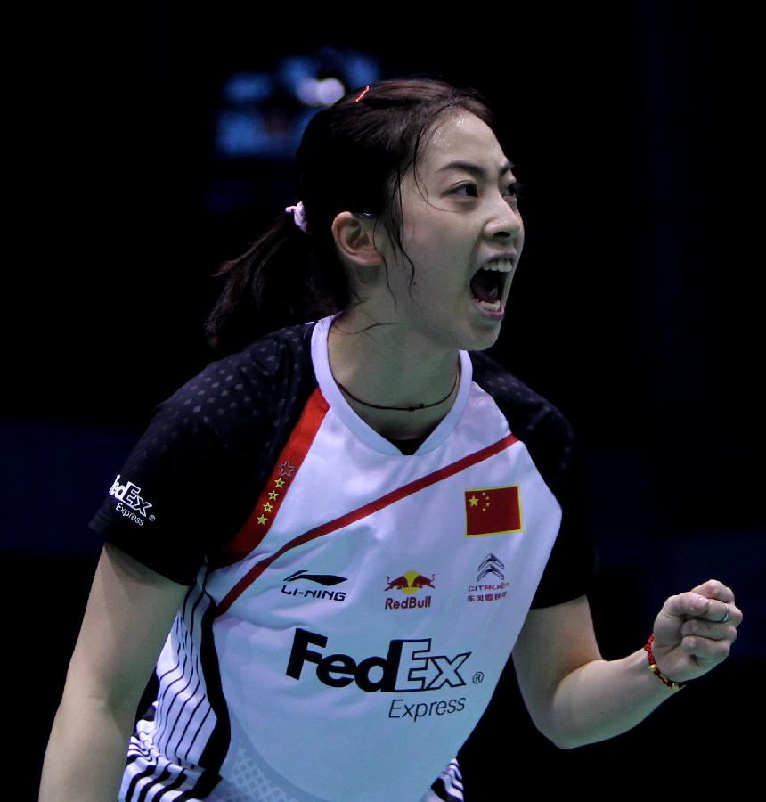 分方式充满 分方式充满