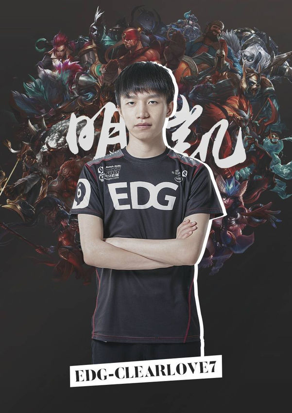 魔术队抓住 魔术队抓住