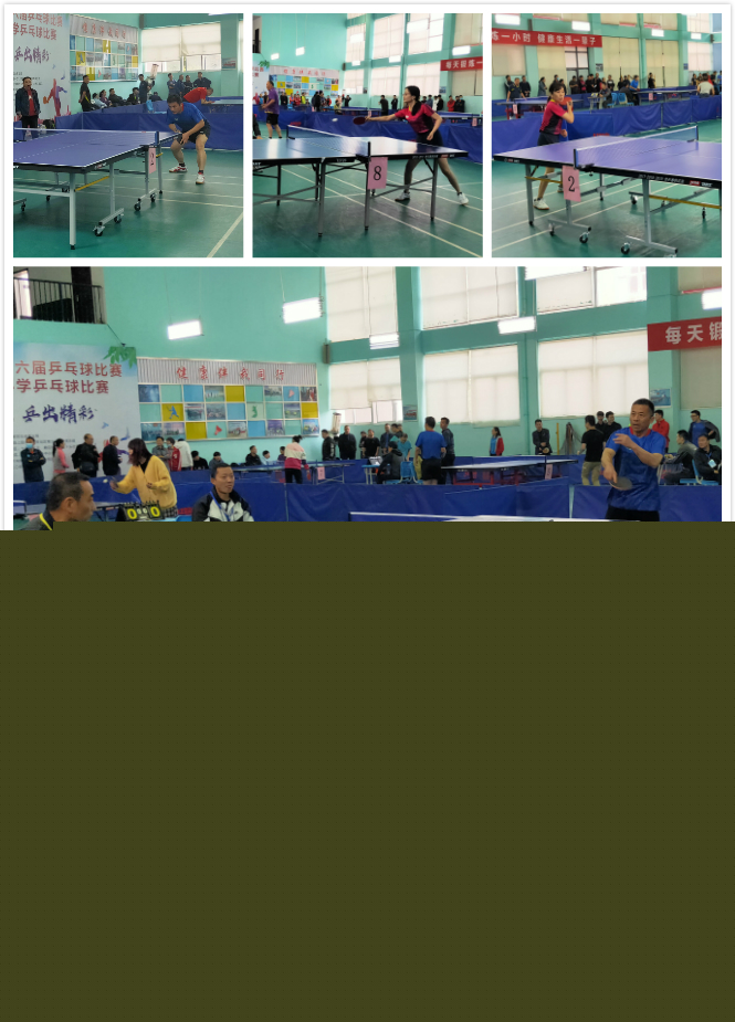 们证明自己 们证明自己