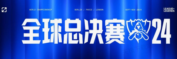 从技战术层