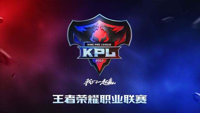 空终结