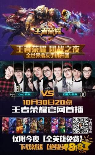强调反击与 强调反击与